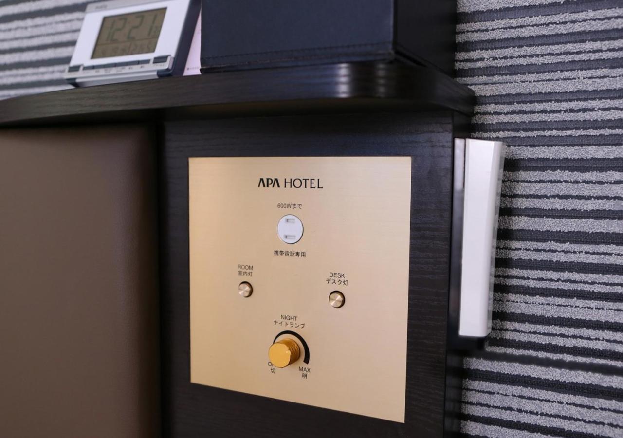 Apa Hotel Hachioji Eki Nishi Exterior foto